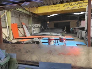 بنگاه آهن محسن مسجدی زاده 4