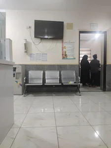 مرکز خدمات جامع سلامت خلیج فارس