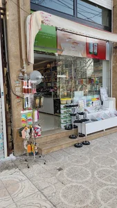 آرایشی آنسه ظهرابی