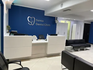 کلینیک دندانپزشکی سامیا