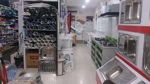 فروشگاه لوازم ساختمانی مجرد