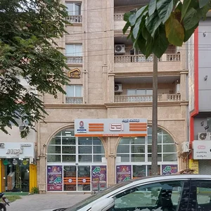 فروشگاه اتکا 2