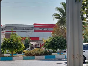 جایگاه سوخت اکرمی