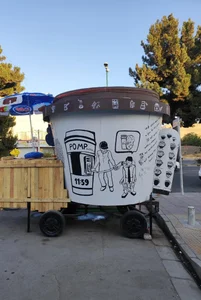 11:59 4