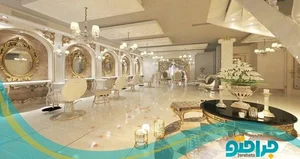 آموزشگاه و انستیتو زیبایی مه رویان