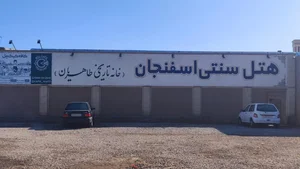کافه کیک مل 5