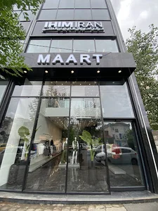 Maart Gallery