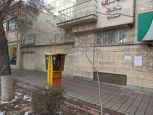 شعبه مرکزی بیمه آتیه سازان حافظ 3