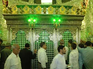 زیارتگاه عشق ابدی( م مقدس)