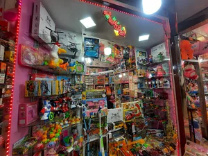 فروشگاه نی نی شاپ
