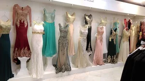 قصر پوشاک (میراج)