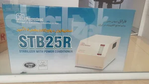 صنایع الکترونیک رضا نماینده انحصاری فاراتل شعبه دو
