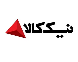 کالای خانگی موسوی اصل 2