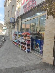هایپر مارکت آلفا