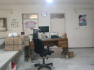 اداره پست