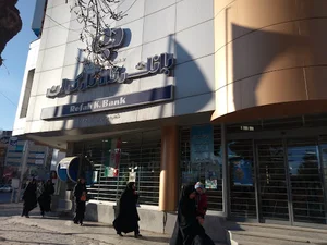 بانک رفاه