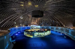 Prince Sultan Cultural Center