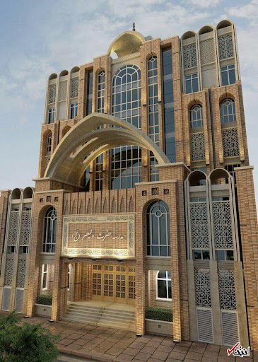 حوزه علمیه حضرت ولی‌عصر(عج)