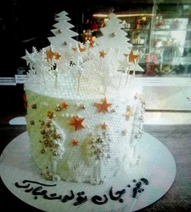 شیرینی ترگل 2
