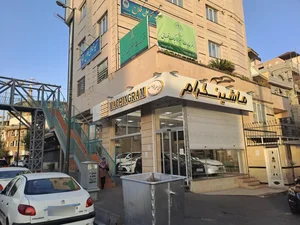 ماشینگرام 3