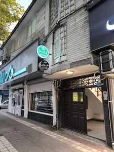 میم استودیو