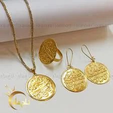 اشرفی