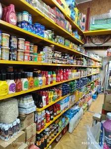 سوپرمارکت سید مهدی