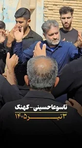 خدمات کامپیوتری معلم