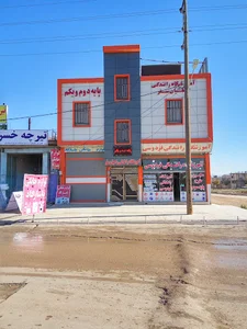 آموزشگاه رانندگی راهیان سفر