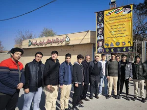 دبیرستان پسرانه کیمیای اندیشه