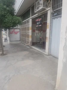 سوپر گوشت امین
