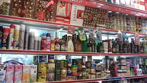 فروشگاه براتی