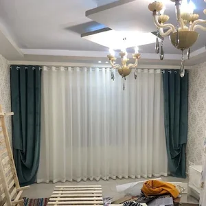 مستر پرده