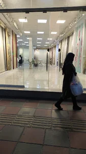 پرده استانبول