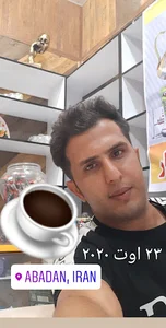 کافه هدهد