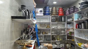 چینی بلور امیر