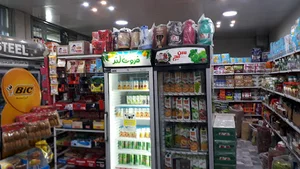 سوپرمارکت شبانه روزی برکه