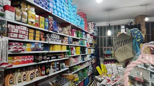 فروشگاه مواد غذائی قاسمی
