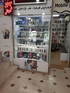 تالااا