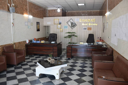 مشاوره املاک عمارت