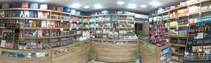 لوازم آرایشی بهداشتی الیاس