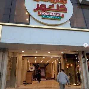شرکت ماهر نیرو پارسا