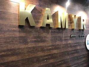 studio kamyar
