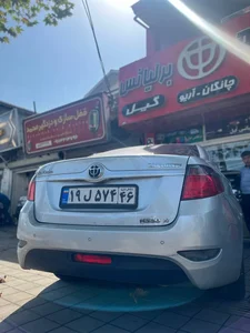 برلیانس گیل 2