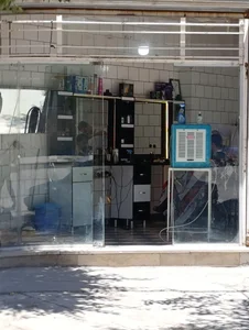 پیرایش ایده آل 3