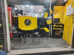 فست فود کره خوری