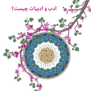 مجتمع اقامتی مظفری
