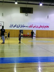 سالن ورزشی چند منظوره آفتاب 3