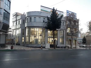 بانک تجارت شعبه مرکزی شاهرود