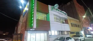 آزمایشگاه پیشگام 3
